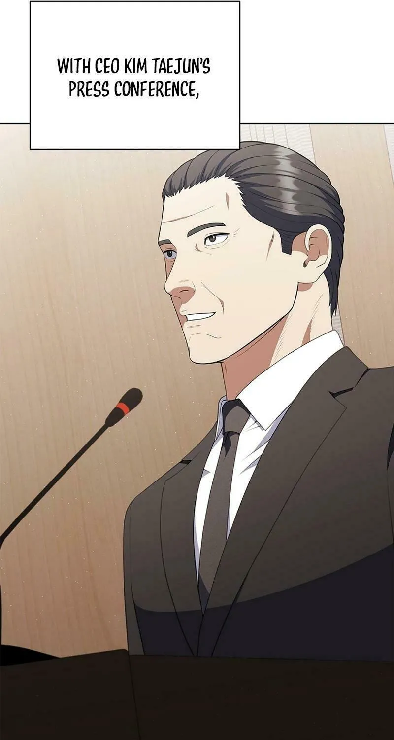 Read I Can Do It chapter 72 image 6 on Lezhin
