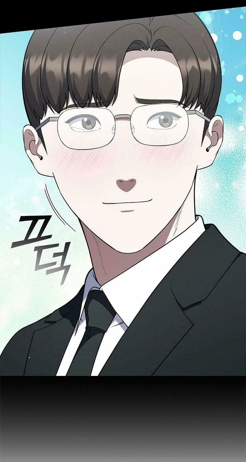 Read I Can Do It chapter 72 image 68 on Lezhin