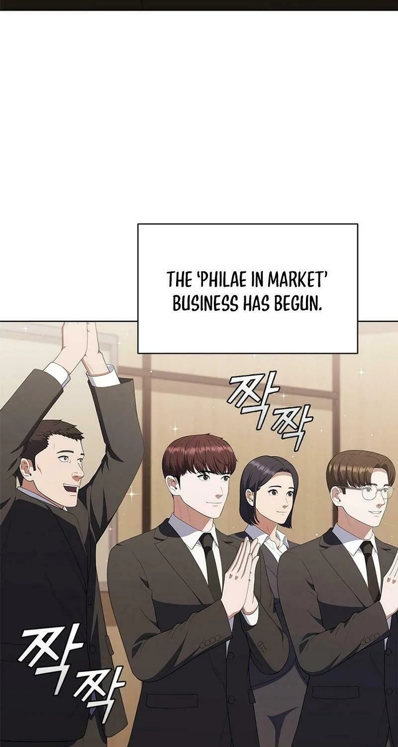 Read I Can Do It chapter 72 image 7 on Lezhin