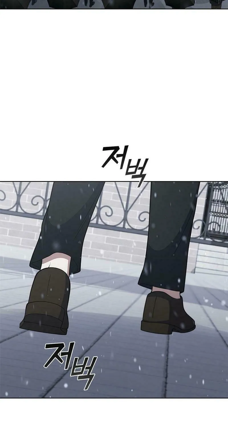 Read I Can Do It chapter 72 image 70 on Lezhin