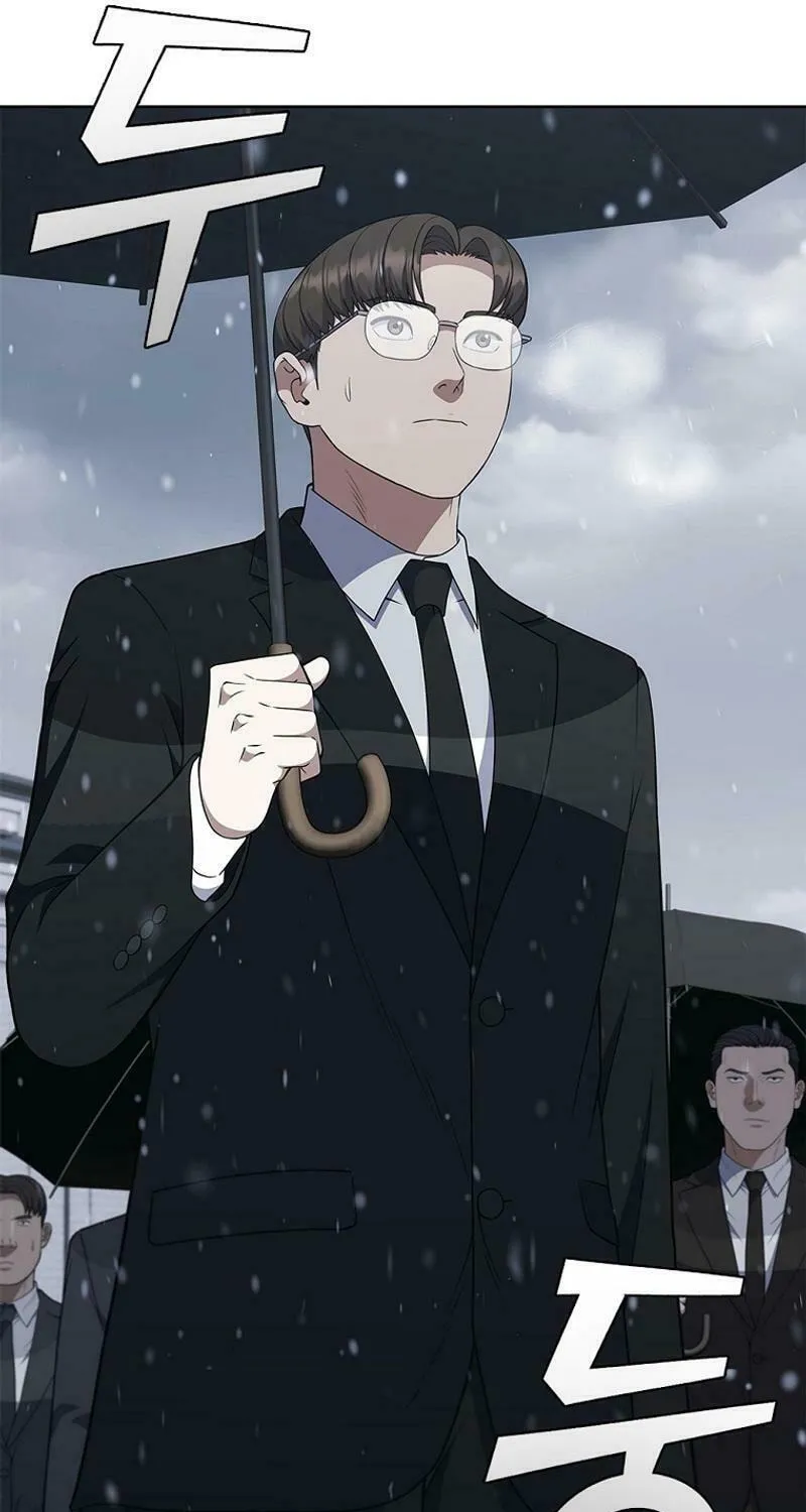 Read I Can Do It chapter 72 image 72 on Lezhin
