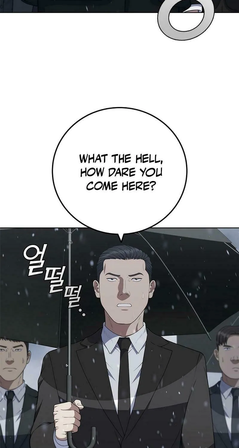 Read I Can Do It chapter 72 image 73 on Lezhin