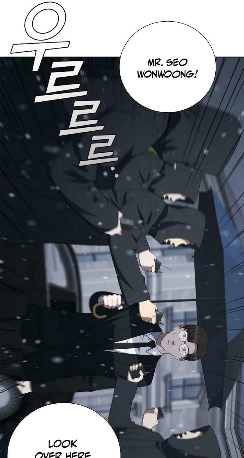 Read I Can Do It chapter 72 image 78 on Lezhin