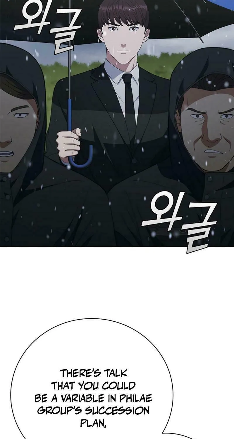 Read I Can Do It chapter 72 image 80 on Lezhin