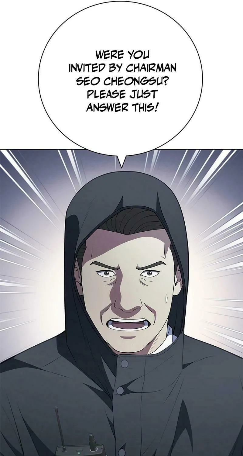 Read I Can Do It chapter 72 image 83 on Lezhin