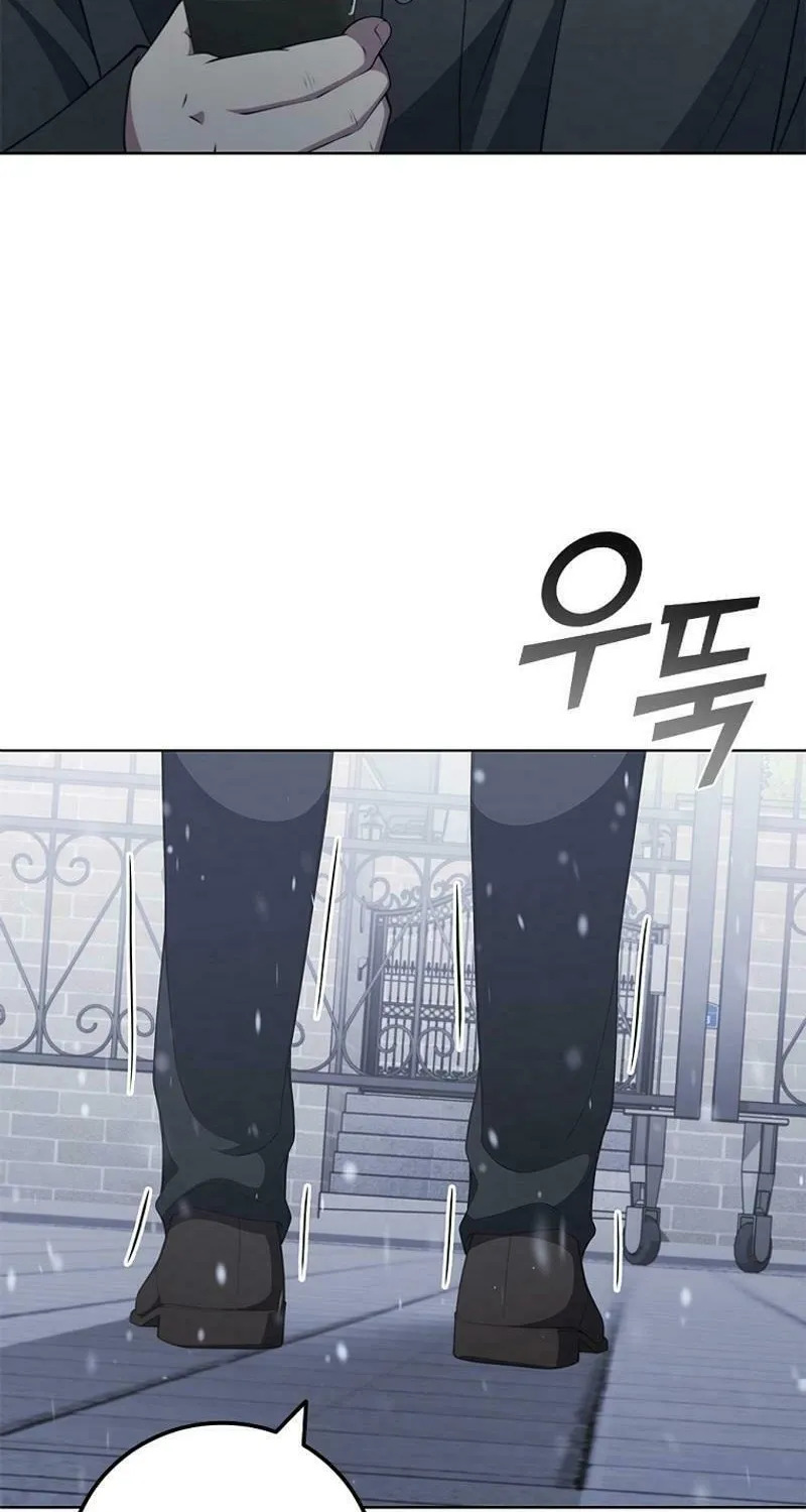 Read I Can Do It chapter 72 image 84 on Lezhin