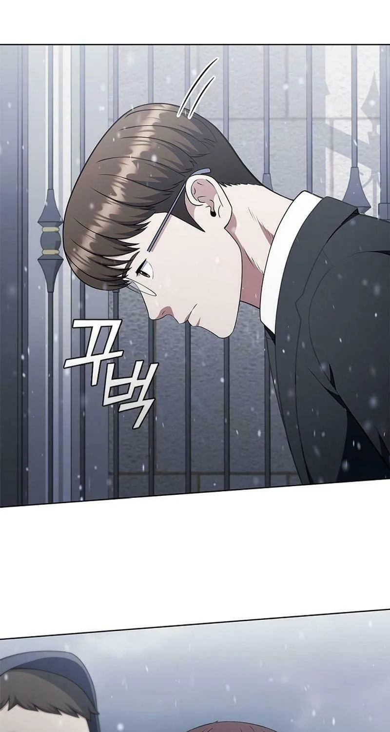 Read I Can Do It chapter 72 image 89 on Lezhin