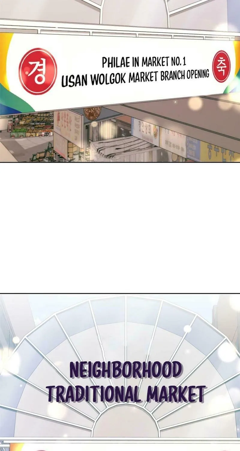 Read I Can Do It chapter 72 image 9 on Lezhin