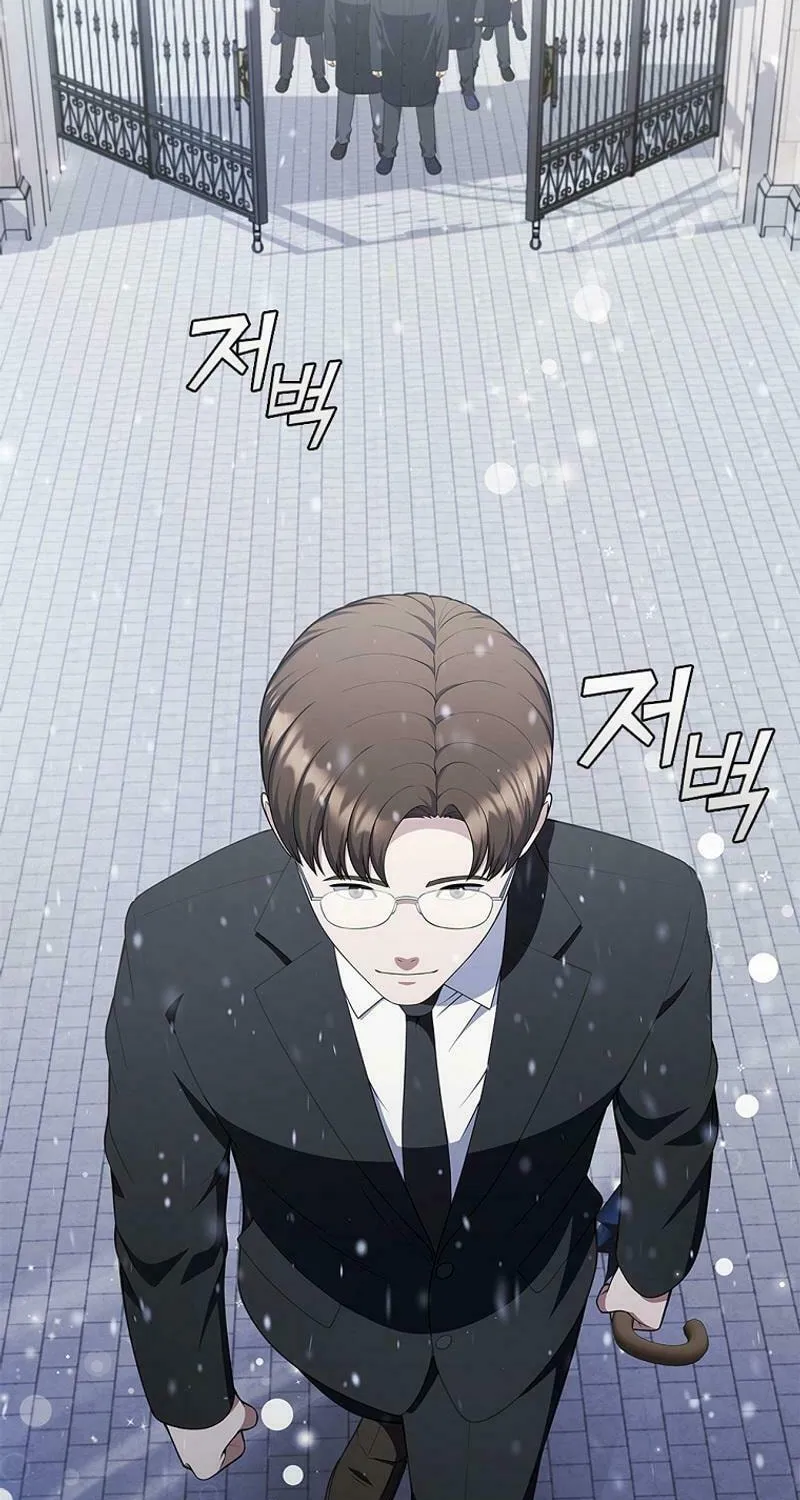 Read I Can Do It chapter 72 image 91 on Lezhin