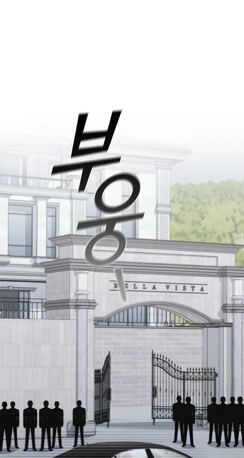 Read I Can Do It chapter 73 image 1 on Lezhin