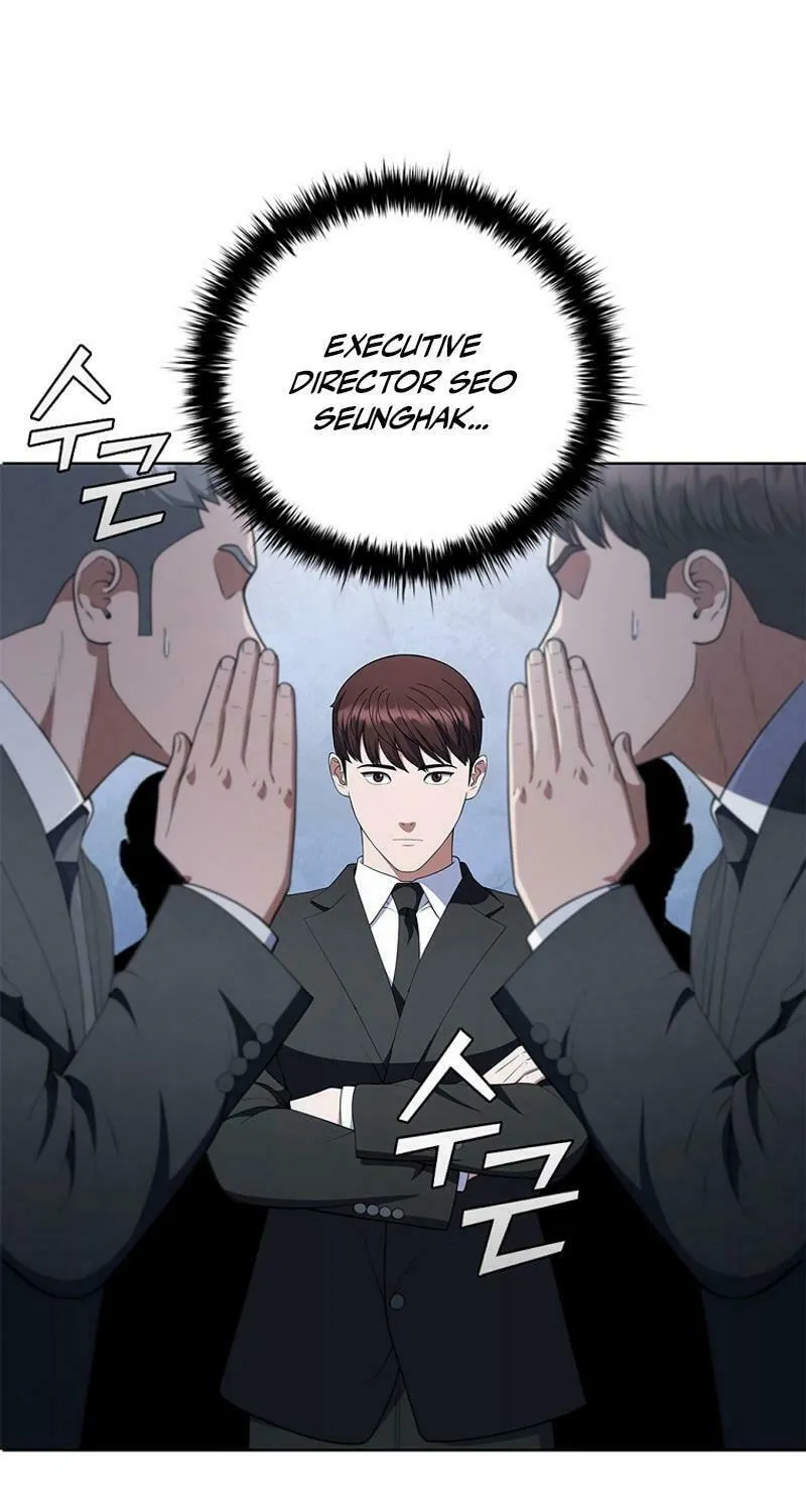 Read I Can Do It chapter 73 image 10 on Lezhin
