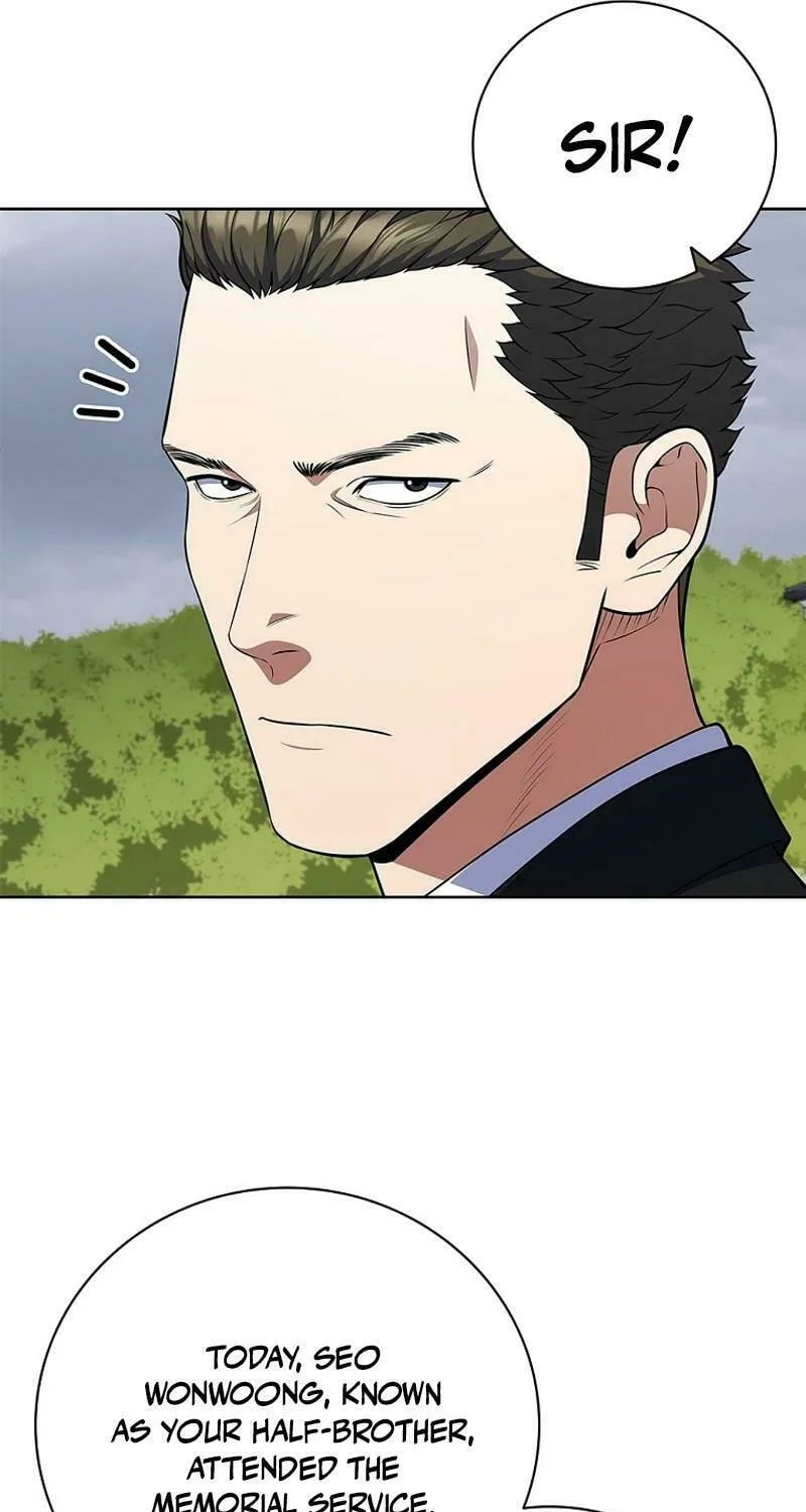 Read I Can Do It chapter 73 image 12 on Lezhin