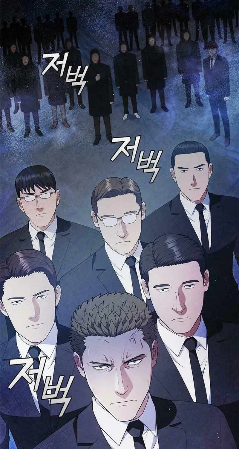 Read I Can Do It chapter 73 image 19 on Lezhin