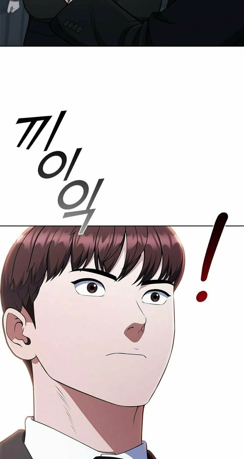 Read I Can Do It chapter 73 image 27 on Lezhin