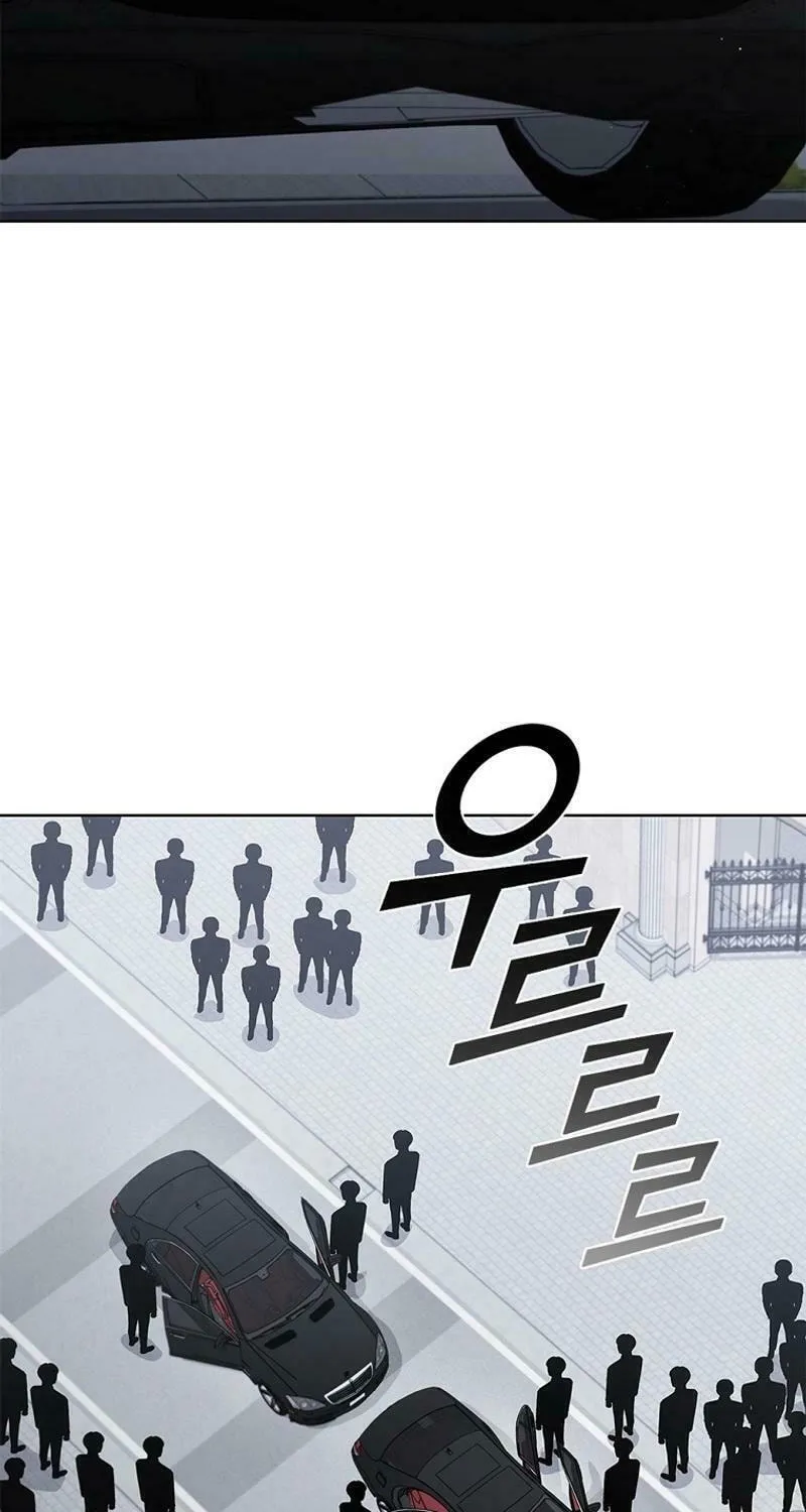 Read I Can Do It chapter 73 image 3 on Lezhin