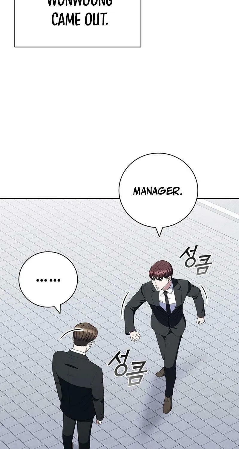 Read I Can Do It chapter 73 image 31 on Lezhin