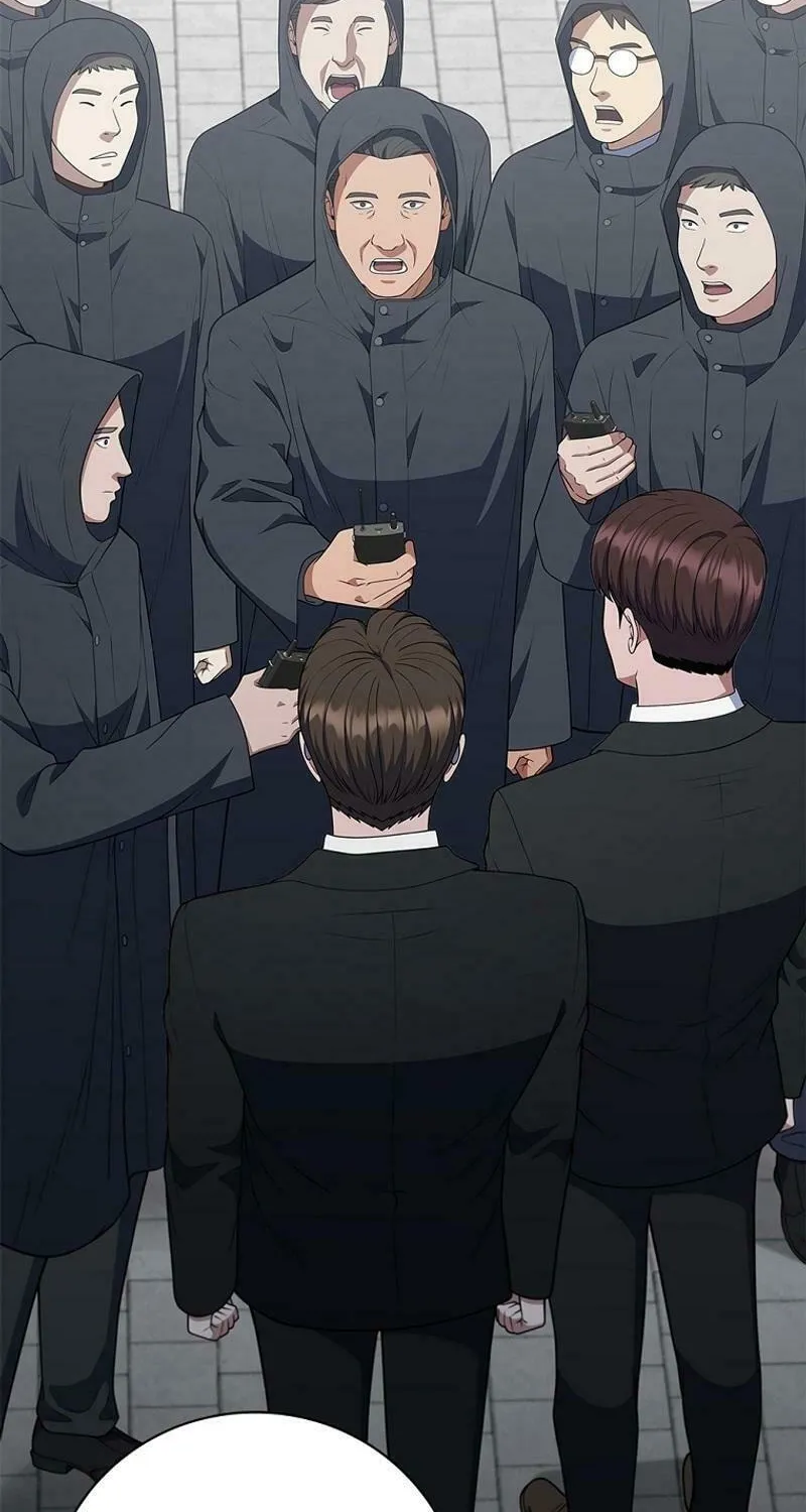 Read I Can Do It chapter 73 image 37 on Lezhin