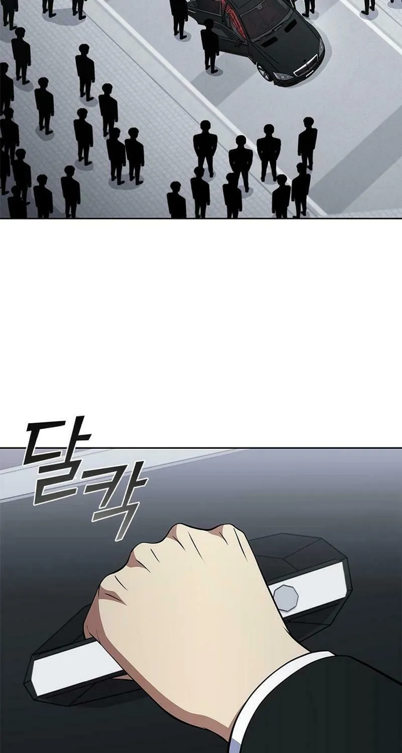 Read I Can Do It chapter 73 image 4 on Lezhin
