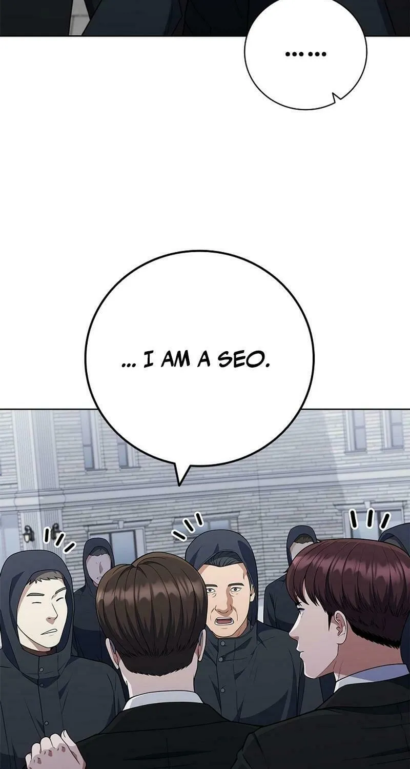 Read I Can Do It chapter 73 image 41 on Lezhin