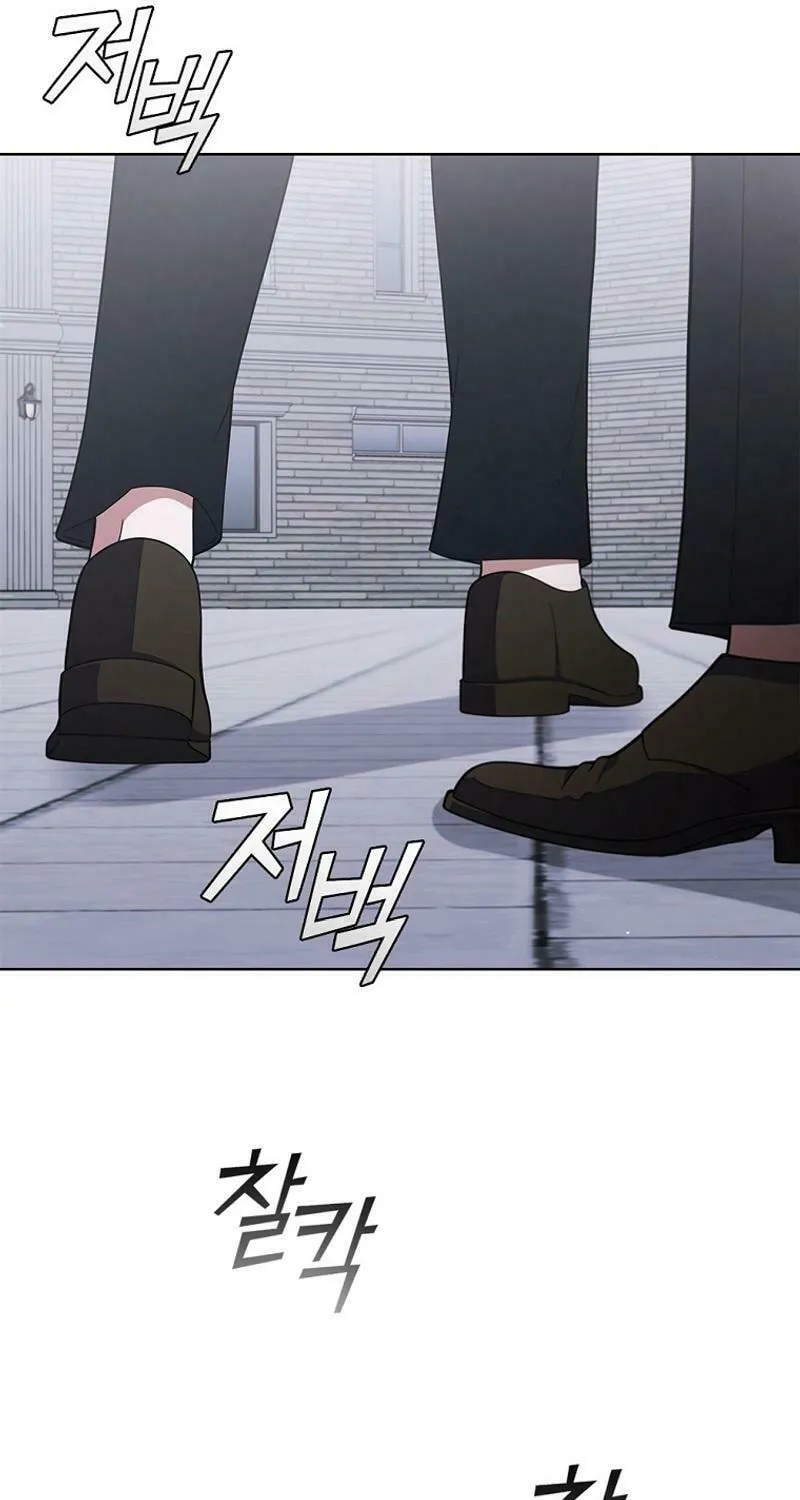 Read I Can Do It chapter 73 image 45 on Lezhin