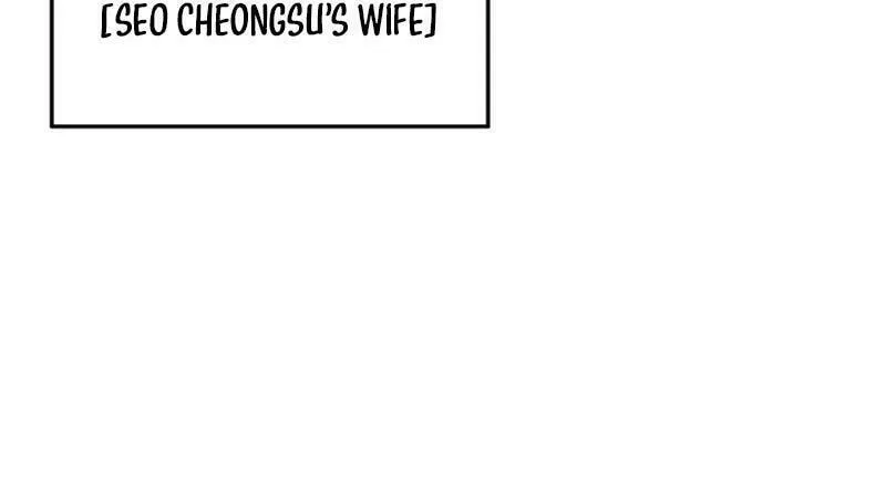 Read I Can Do It chapter 73 image 54 on Lezhin
