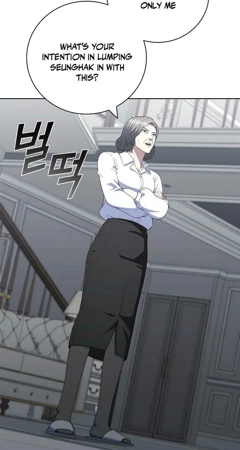 Read I Can Do It chapter 73 image 58 on Lezhin