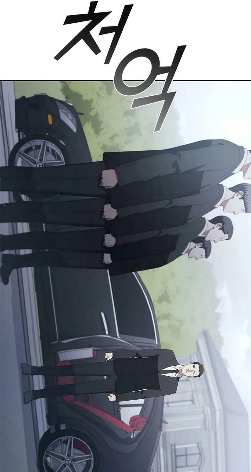 Read I Can Do It chapter 73 image 6 on Lezhin