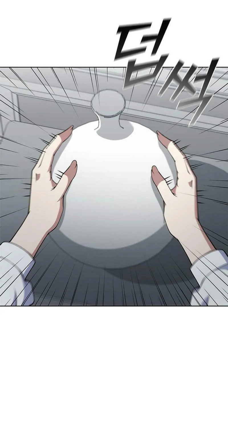 Read I Can Do It chapter 73 image 67 on Lezhin