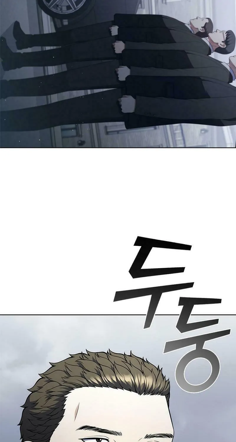 Read I Can Do It chapter 73 image 7 on Lezhin