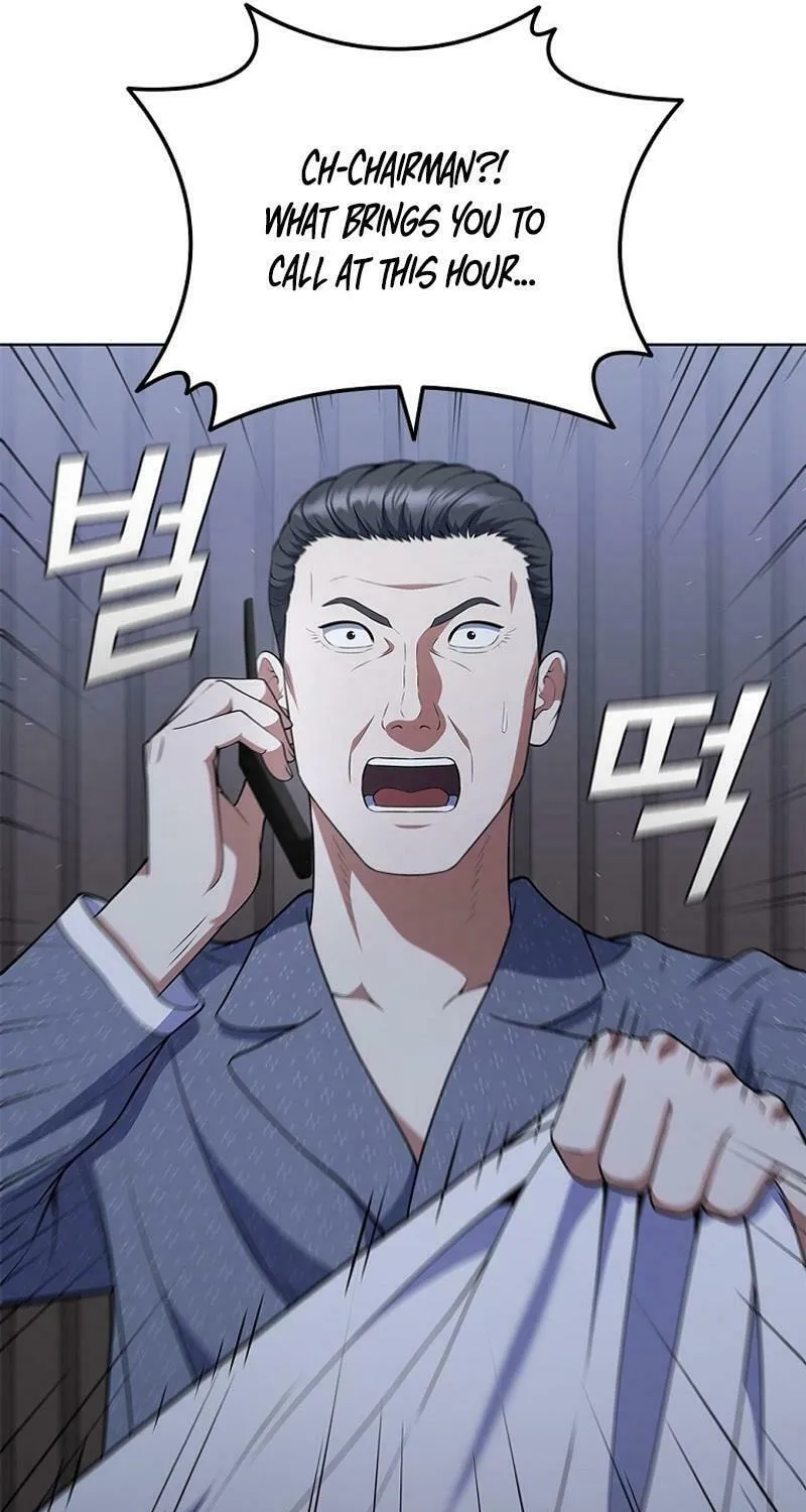 Read I Can Do It chapter 73 image 77 on Lezhin