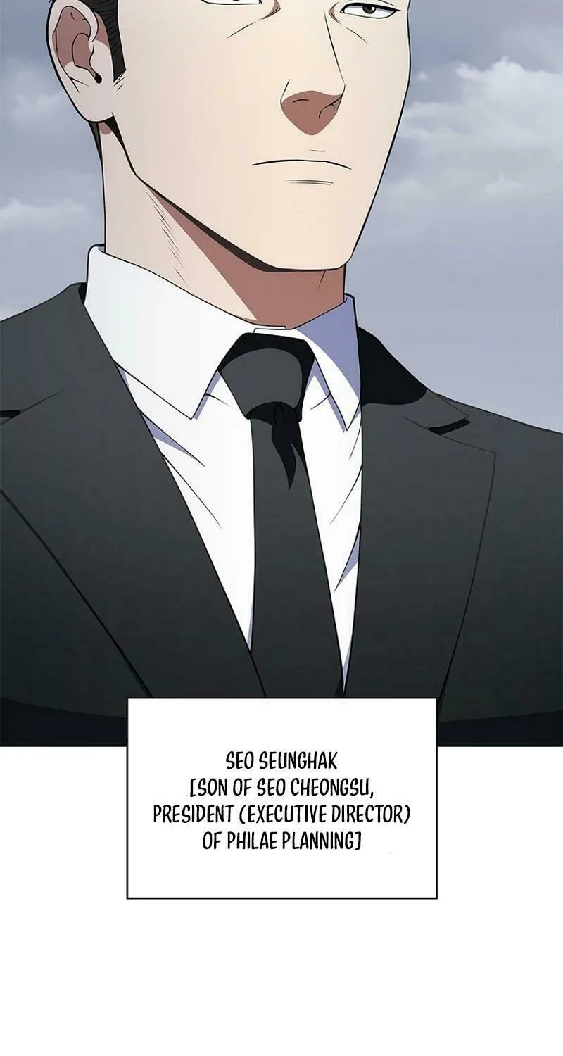 Read I Can Do It chapter 73 image 8 on Lezhin
