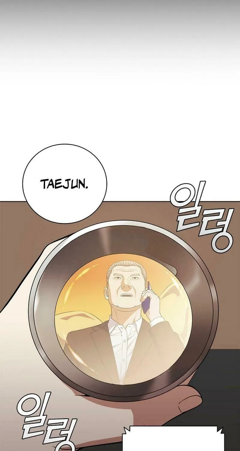 Read I Can Do It chapter 73 image 83 on Lezhin
