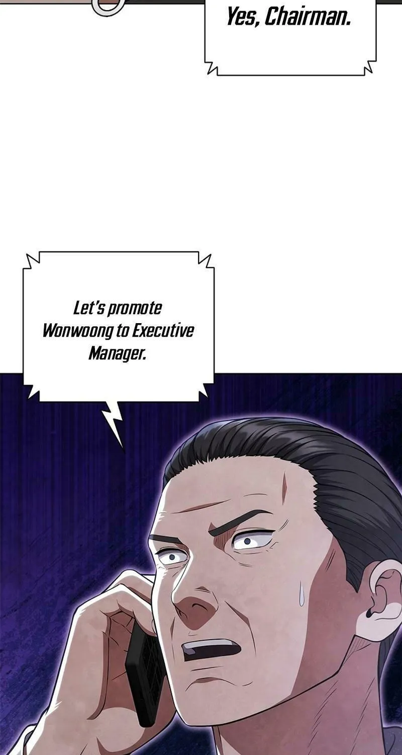 Read I Can Do It chapter 73 image 84 on Lezhin