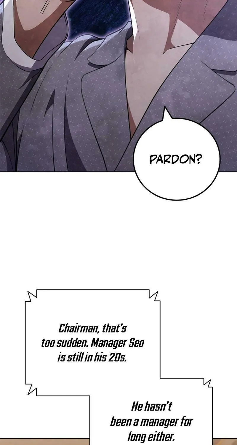 Read I Can Do It chapter 73 image 85 on Lezhin