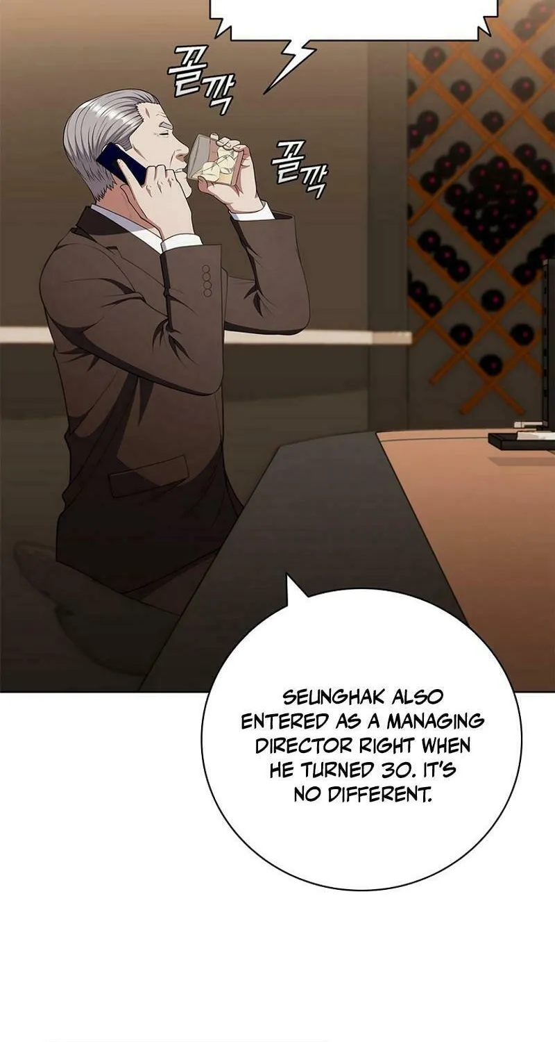 Read I Can Do It chapter 73 image 86 on Lezhin
