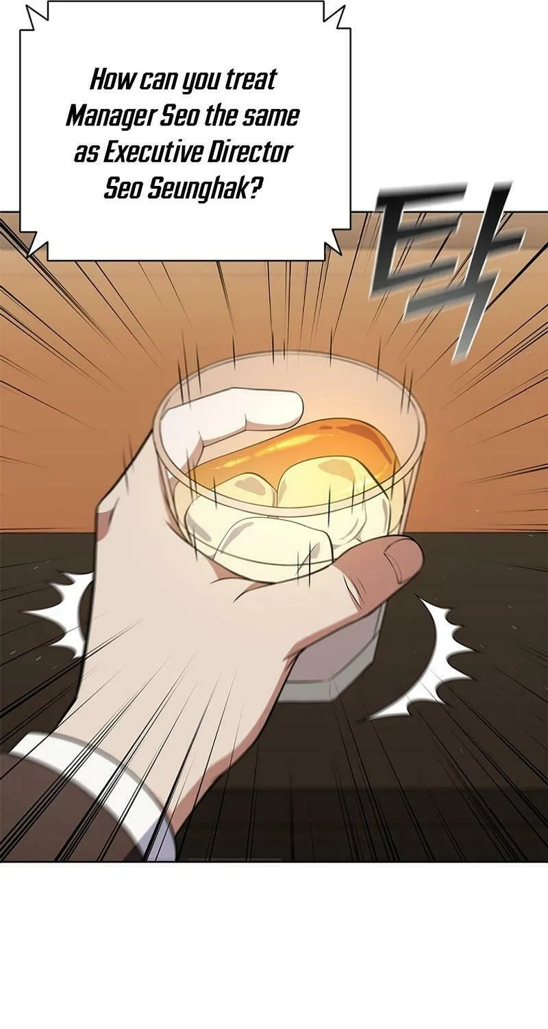 Read I Can Do It chapter 73 image 87 on Lezhin