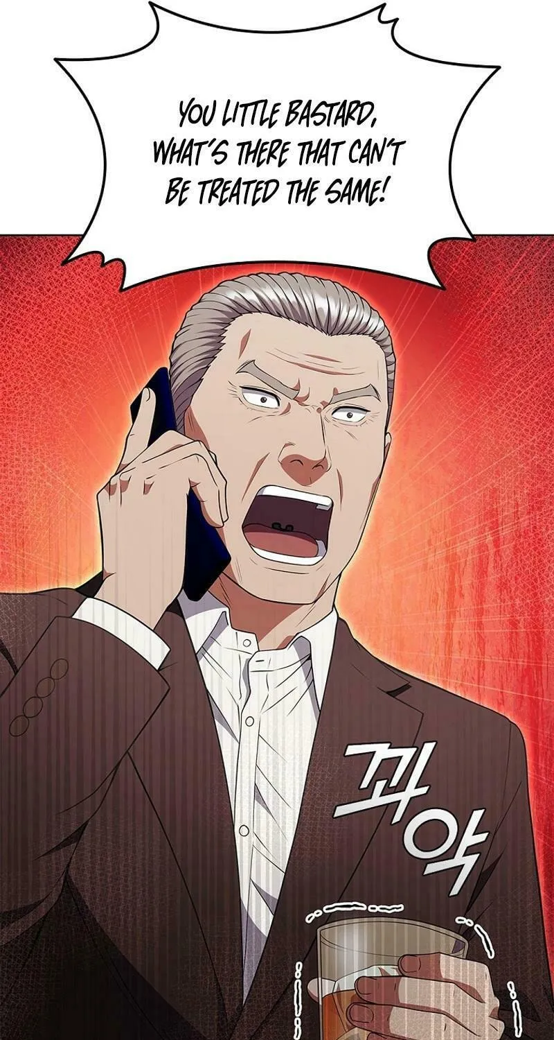 Read I Can Do It chapter 73 image 89 on Lezhin