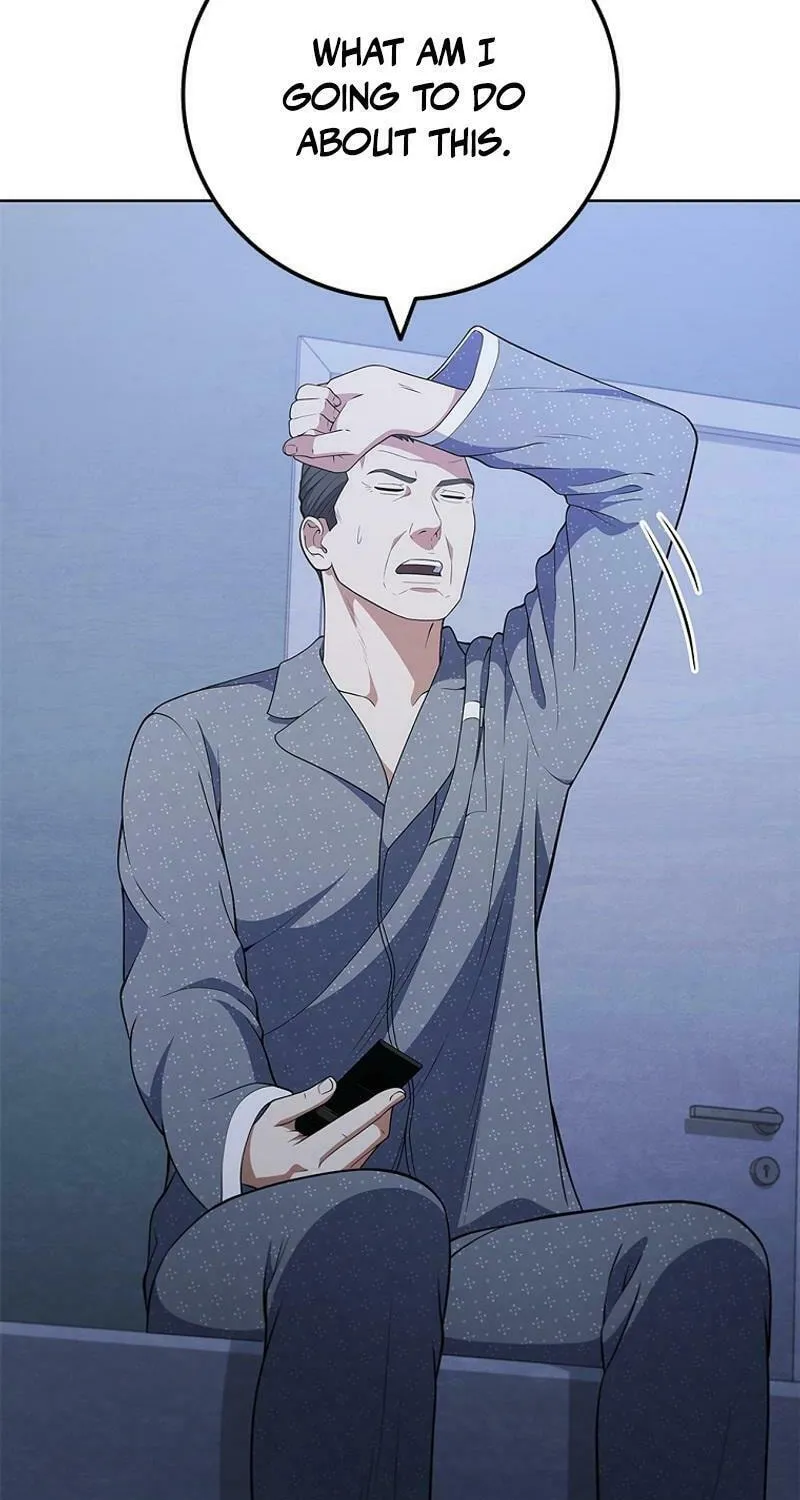 Read I Can Do It chapter 73 image 96 on Lezhin