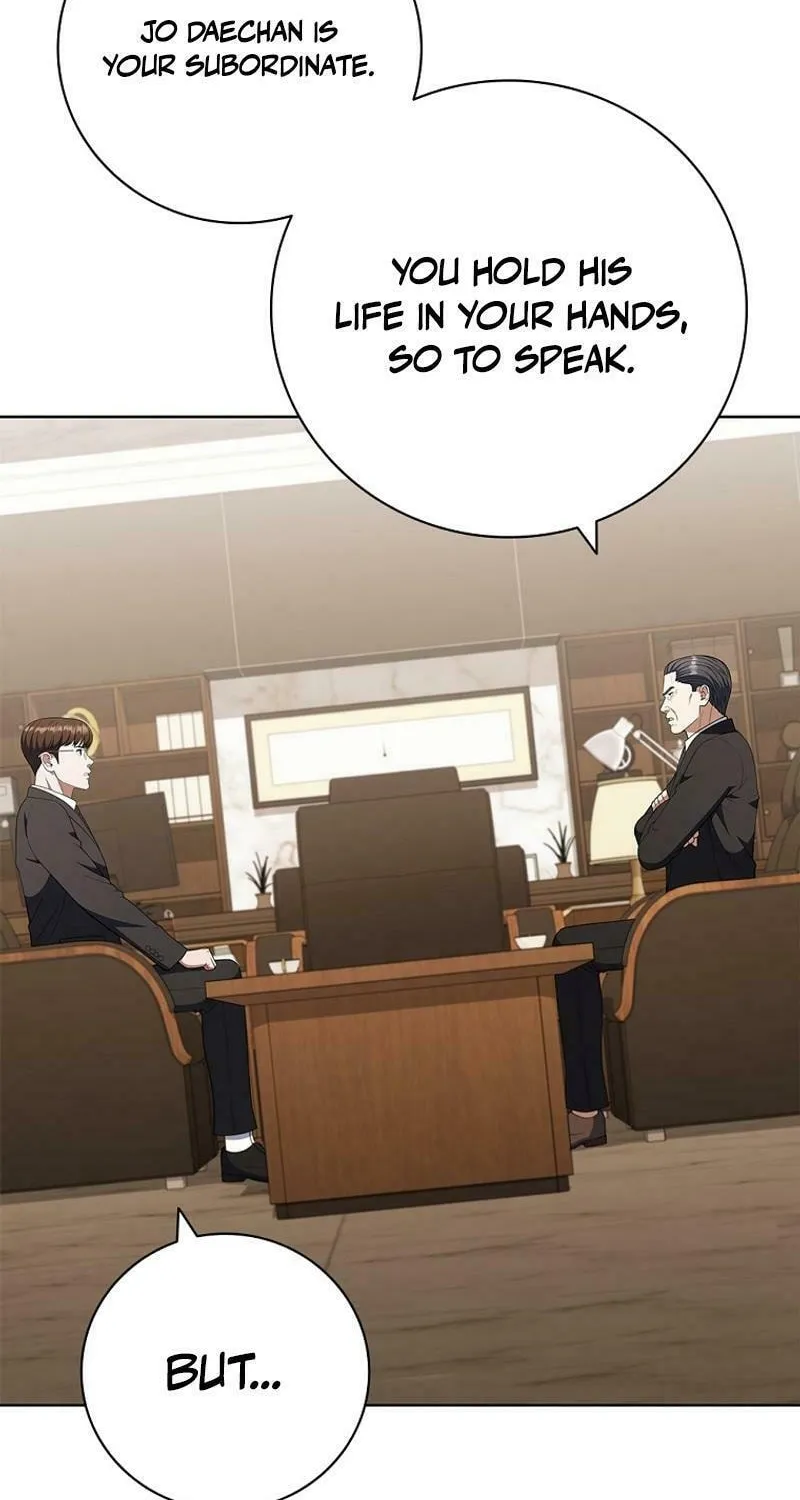 Read I Can Do It chapter 74 image 11 on Lezhin