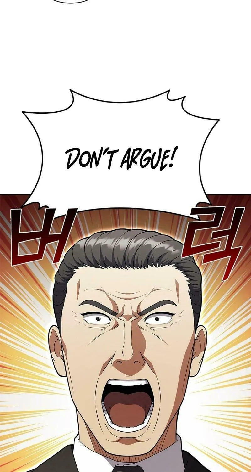 Read I Can Do It chapter 74 image 12 on Lezhin