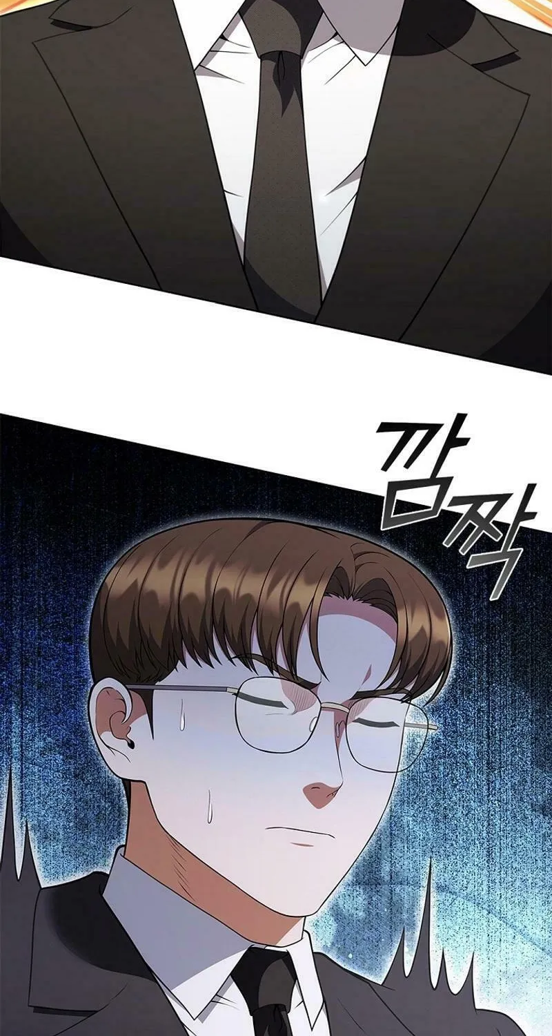 Read I Can Do It chapter 74 image 13 on Lezhin