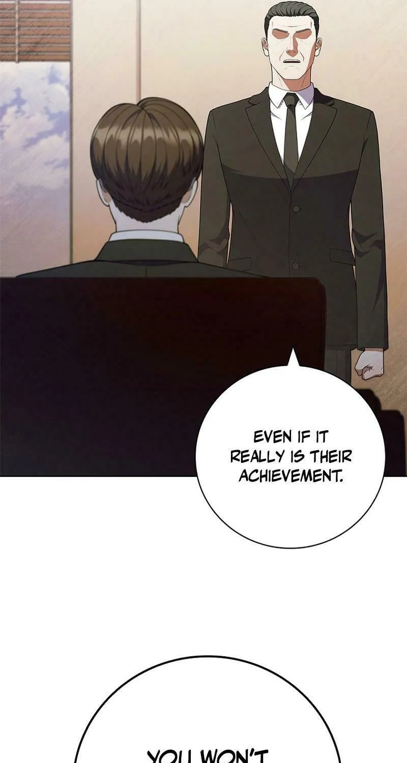 Read I Can Do It chapter 74 image 15 on Lezhin