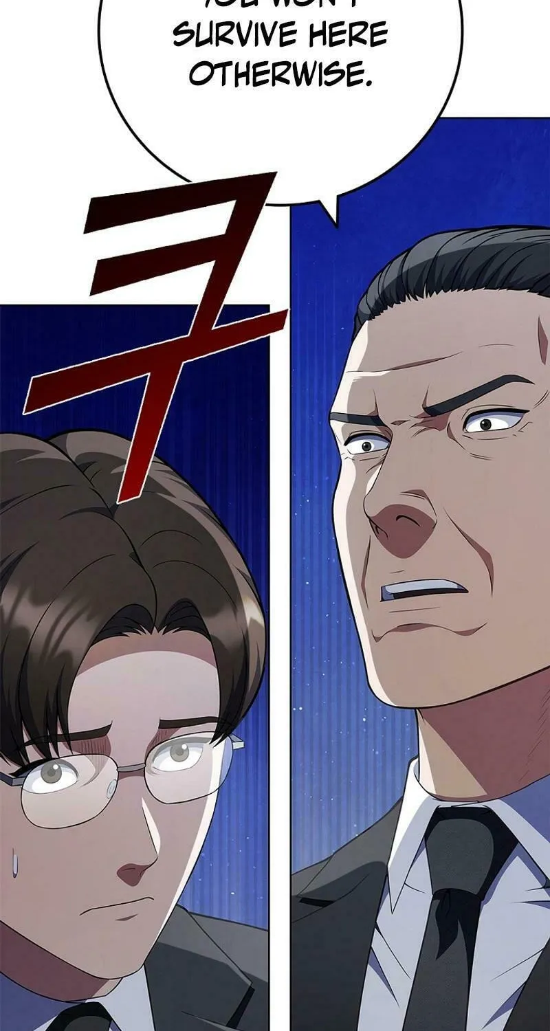 Read I Can Do It chapter 74 image 16 on Lezhin