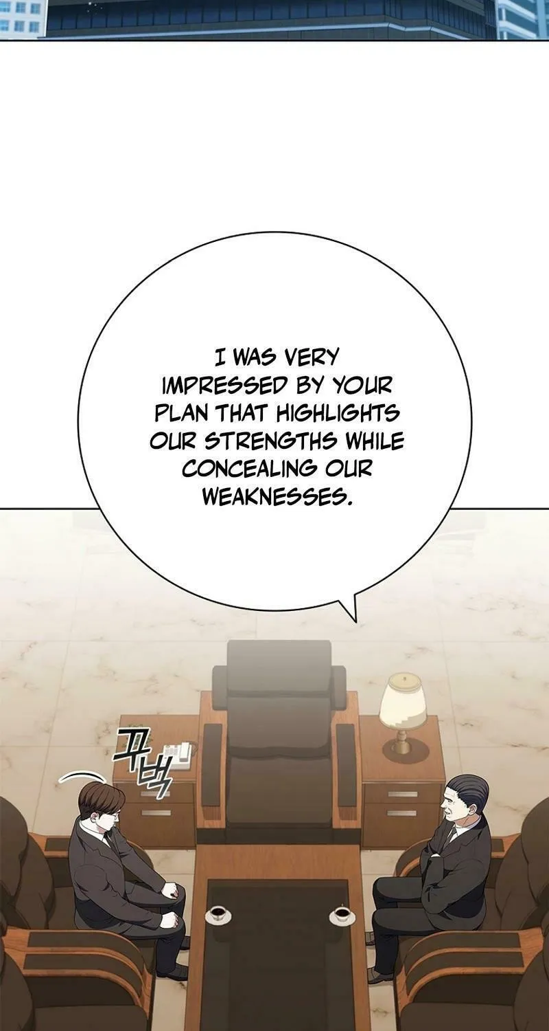 Read I Can Do It chapter 74 image 2 on Lezhin
