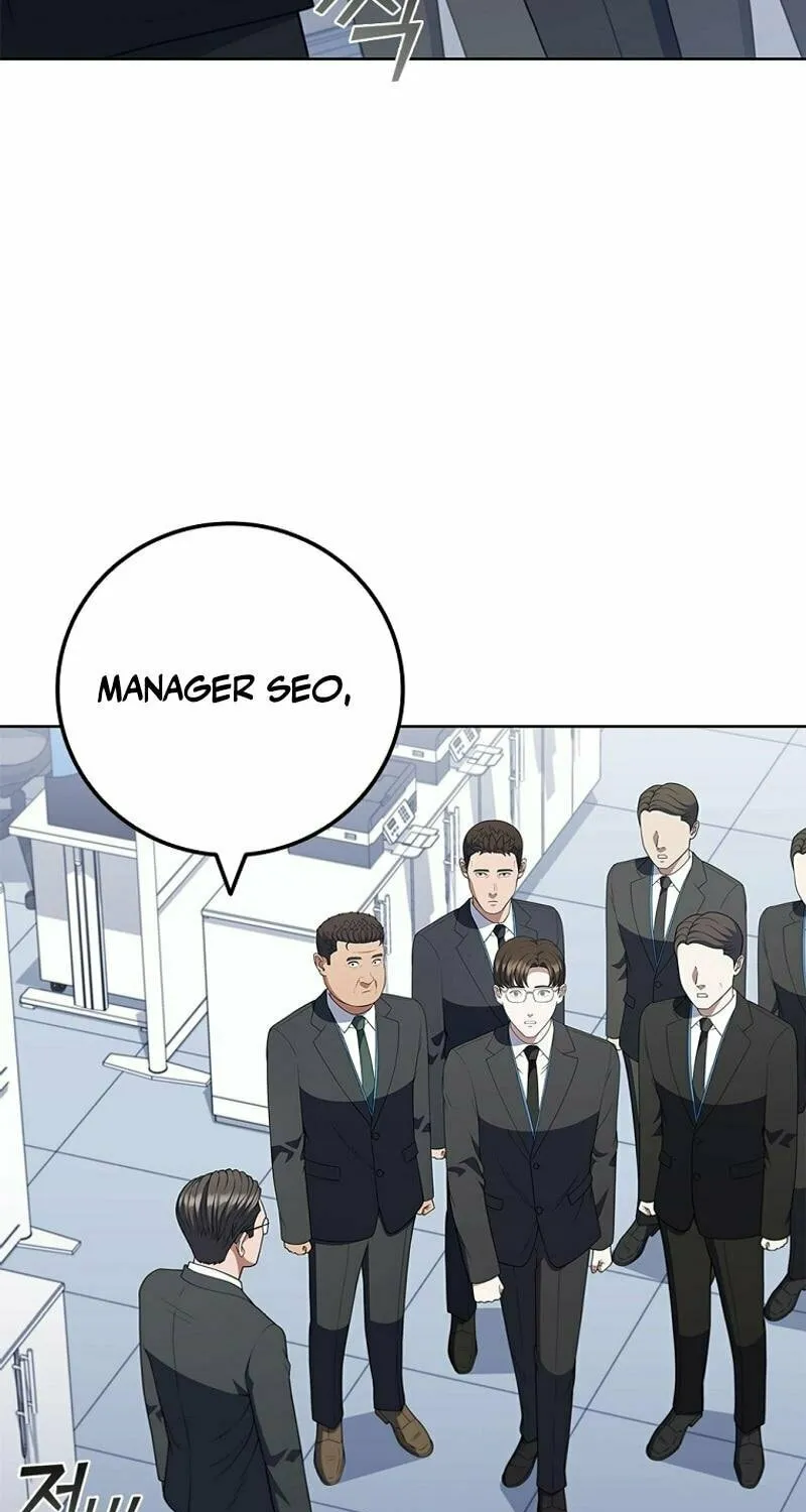 Read I Can Do It chapter 74 image 25 on Lezhin