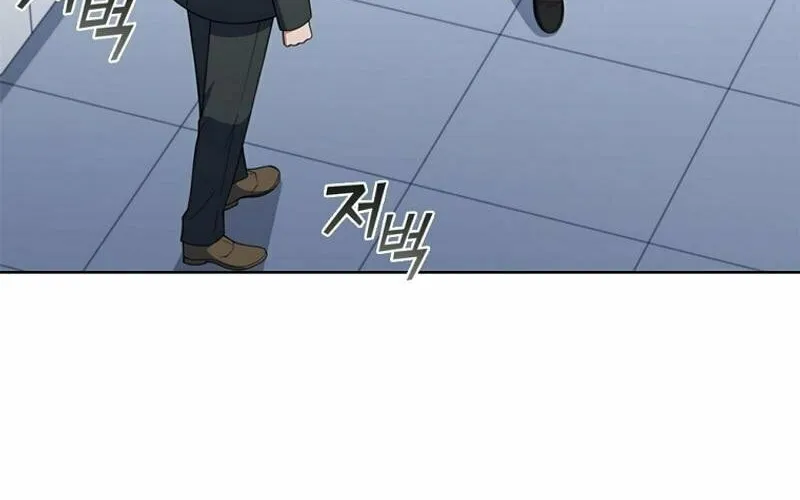 Read I Can Do It chapter 74 image 26 on Lezhin