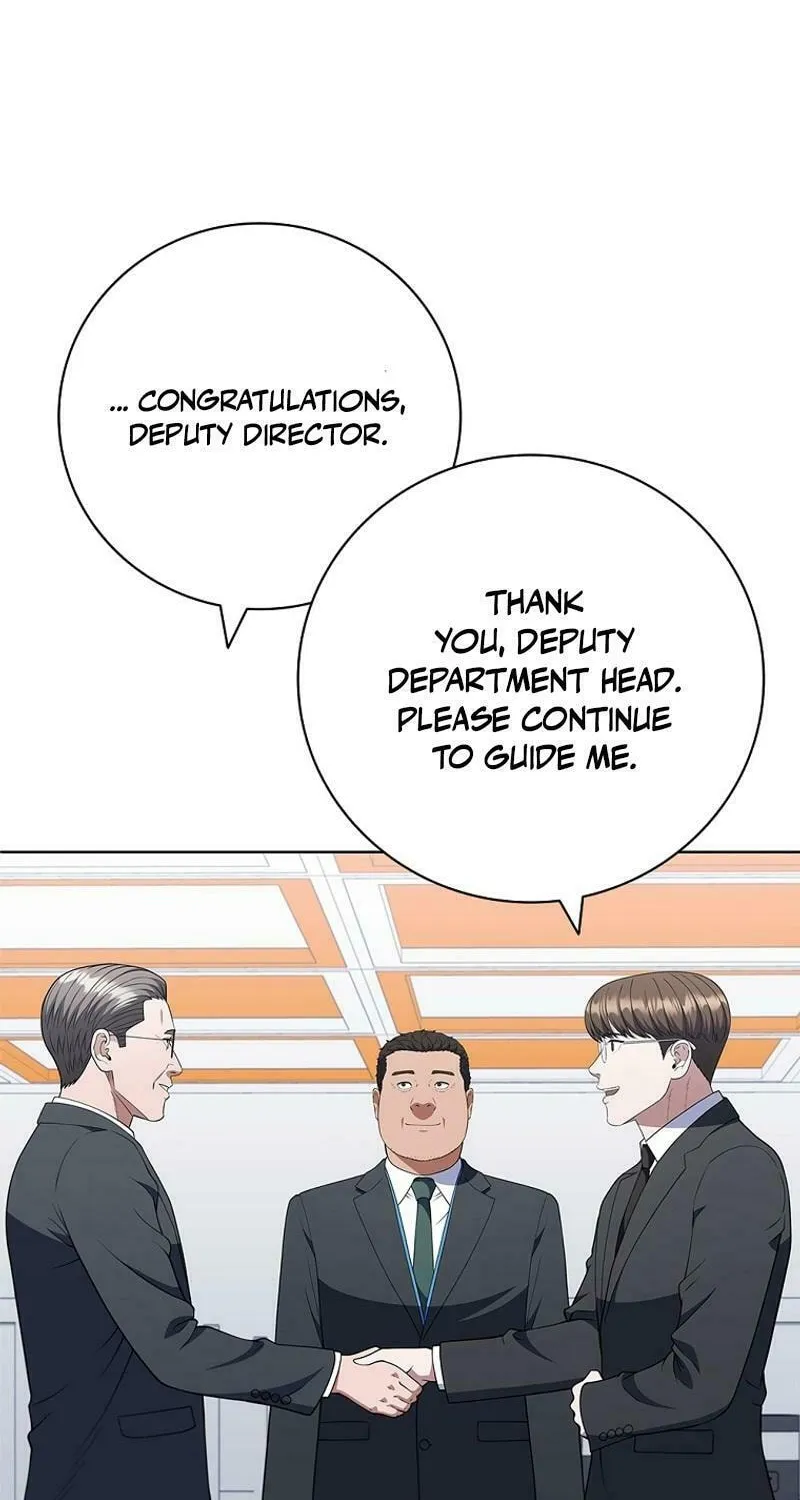 Read I Can Do It chapter 74 image 28 on Lezhin