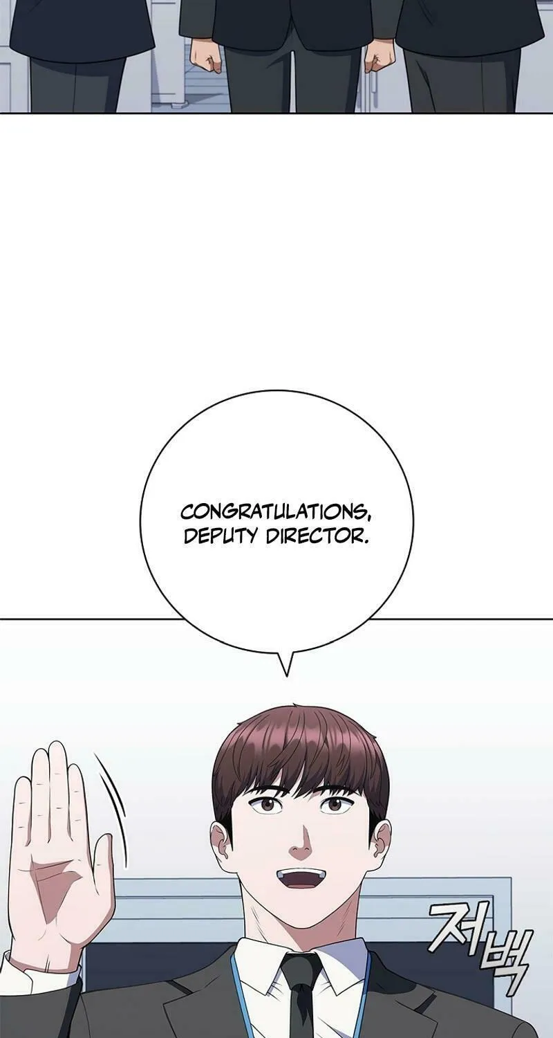 Read I Can Do It chapter 74 image 29 on Lezhin