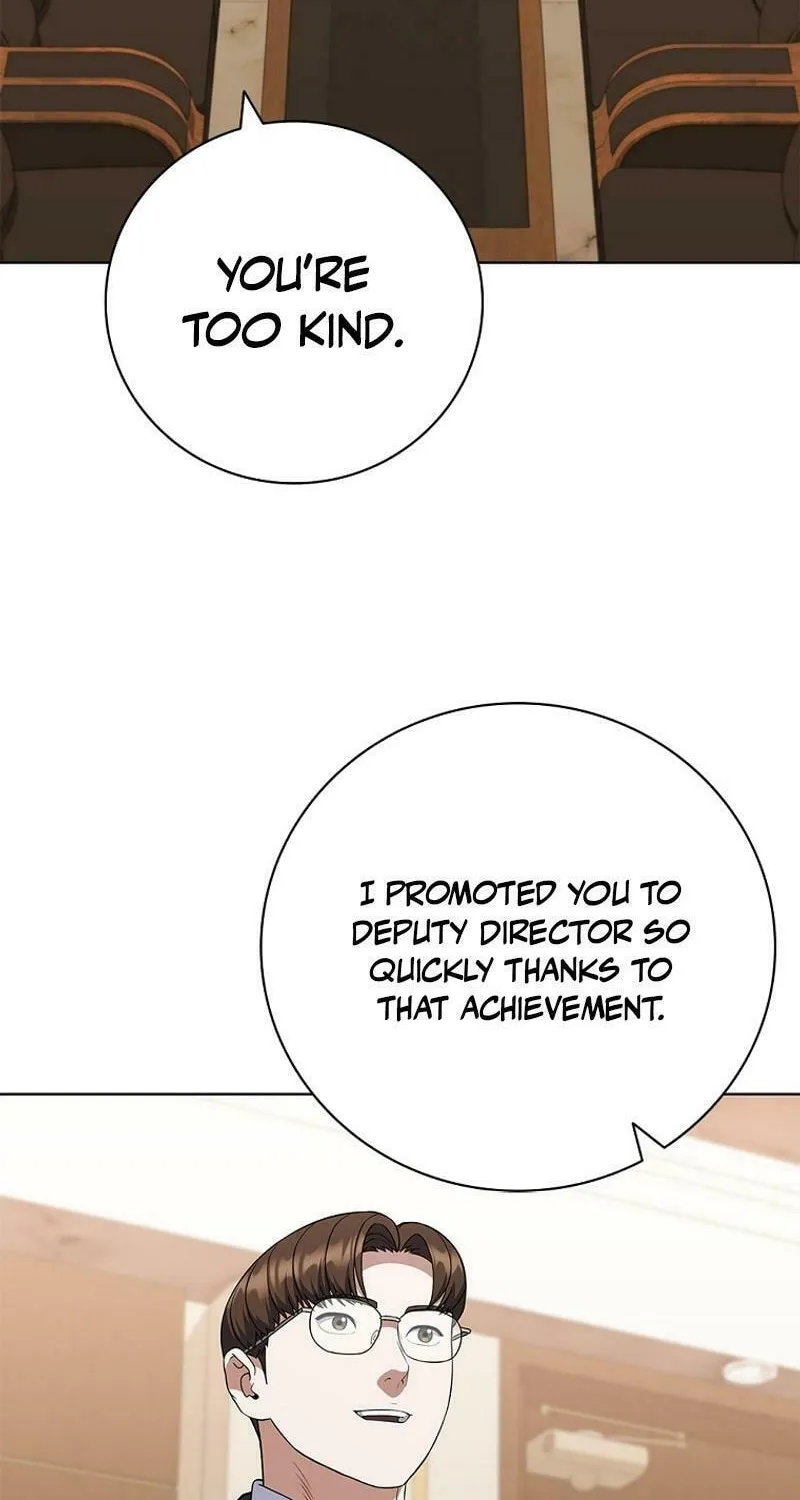 Read I Can Do It chapter 74 image 3 on Lezhin