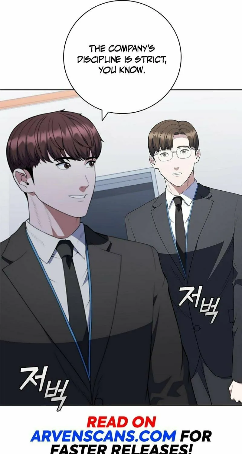 Read I Can Do It chapter 74 image 32 on Lezhin